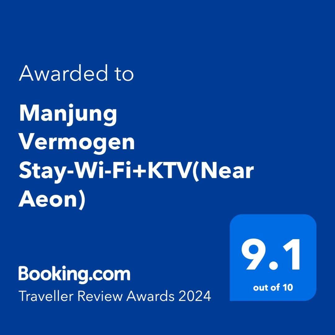 Manjung Vermogen Stay-Wi-Fi+Ktv Sitiawan Exterior photo